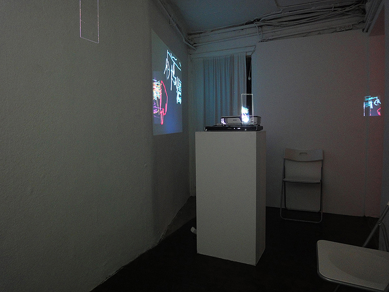 Foto Philipp
              Haffner