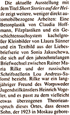 Text
              Schiff