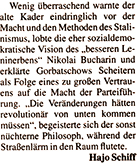 Text
              Schiff