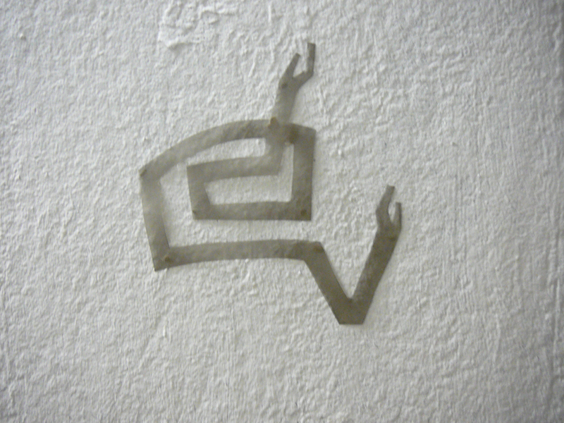 Foto Waltraut Kiessner